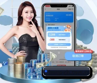 会员成长体系上线